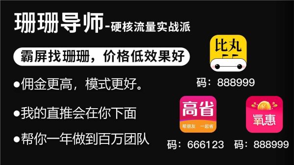 平台 2022国内直播平台十强排行榜九游会旗舰厅2022年中国十大直播(图1)