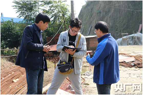 天 你知道直播地点是如何选出来的吗？九游会中央台《新橘颂》直播倒计时第4(图4)